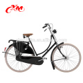 Fuente de la fábrica OEM city bike / marco de alta calidad de la bici de la ciudad Hecho en China / borde de acero material fashional city star bike CE